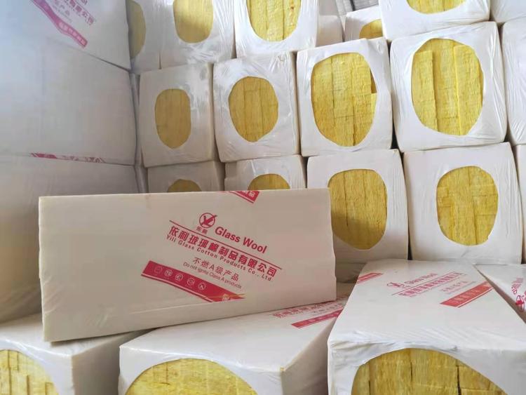 超細(xì)玻璃棉裁條板 超細(xì)玻璃棉裁條板